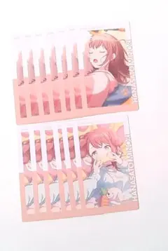 花里みのり エピカ 21C