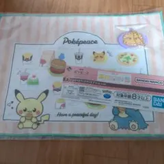 ポケピース　一番くじ　ランチョンマット　ラバーチャーム　まとめ売り