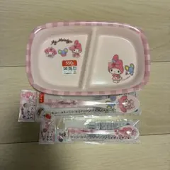 My Melody 2つ仕切りプレートとスプーンセット
