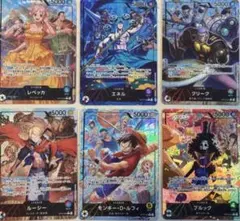 【ゴットパック⭐︎】ワンピースカード　神の島の冒険　リーダーパラレル全6種