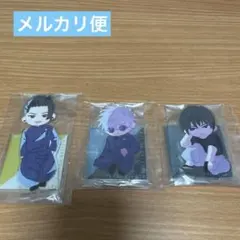 呪術廻戦 セガ ラッキーくじ 懐玉・玉折 群青・落日 ミニキャラアクリルスタンド