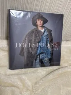 Nissy Hocus Pocus2 Nissy盤 Amazon.co.jp: HOCUS POCUS 2（初回生産限定 Nissy盤