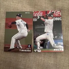 埼玉西武ライオンズ プロ野球チップスカードセット