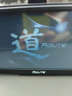 ROUTE NV-A001E オンダッシュ カーナビ 本体のサムネイル