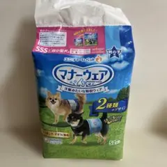 マナーウェア 超小型犬男の子用おむつsssサイズ 52枚入り