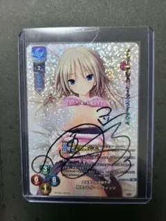 2026年最新】lycee 直筆サインの人気アイテム - メルカリ