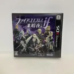 ファイアエムブレム