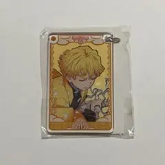 鬼滅の刃　我妻善逸　アクリルキーホルダー　くら寿司　ビッくらぽん　びっくらぽん