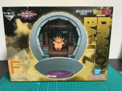 Item thumbnail for item 05e81678-9a19-493a-a1d6-924829cd3fe7