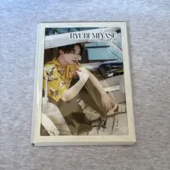 2026年最新】宮世琉弥サインの人気アイテム - メルカリ