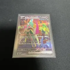 テツノブジンex SAR SV4M 未来の一閃 089/066