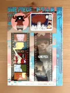 Item thumbnail for item 6c0b8397-511e-4ec8-832f-a6c328f3bbda