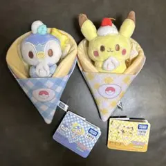 Item thumbnail for item ed69cb95-c11e-4feb-88a0-c20cd07d9928