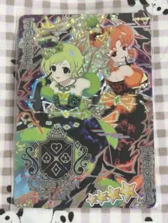 ひみつのアイプリ ダークアイリ サイン