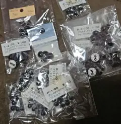 * テディベア ぬいぐるみのプラスチックアイ ぬいぐるみ 材料