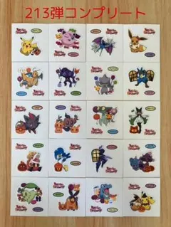 213弾コンプリート◆ポケモンパン デコキャラシール◆