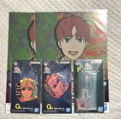 ダンダダン 一番くじ ジジ モモ 5点セット