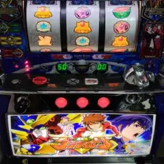 パチスロ実機 超重神グラヴィオンのサムネイル