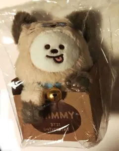 2026年最新】bt21 公式 ジミンの人気アイテム - メルカリ