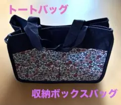 2026年最新】OZIO レディース トートバッグの人気アイテム - メルカリ
