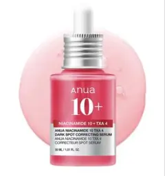 ANUA(アヌア)ダークスポットセラム30ml ナイアシンアミド10