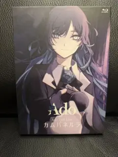 Ado 2nd Live カムパネルラ(初回限定盤Blu-ray＋フォトブック)