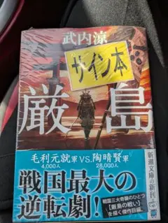 Item thumbnail for item 19be6ff4-3b92-4d53-953f-8e85a03ca430