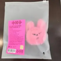 TxT PPULBATU FACE KEYRING ファンチュン 新品 未開封 - メルカリ