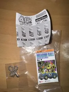 ドラゴンボール　コミックチャーム　三十一巻