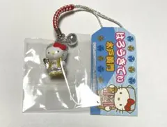ハローキティ 根付 ストラップ　水戸黄門バージョン②