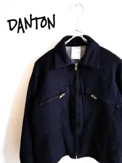 D221814 DANTON ジップアップ ブルゾン