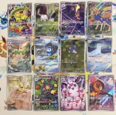 ポケモンカード　インフェルノＸ　AR 全12種　コンプリートセット