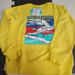 TRAIN GARAGE 新幹線トレーナー 120cm