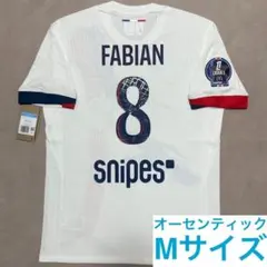 リーグ1優勝セール 正規品 PSG クヴァラツヘリア リーグ1仕様ADV