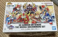 新品 SDガンダムBB戦士 武者七人衆　闇皇帝　セット 新品 SDガンダムBB戦士 武者七人衆 闇皇帝 セット - メルカリ