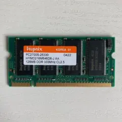 Hynix 1GB×2 DDR2 PC2-5300SノートPCメモリ 合計2GB - メルカリ