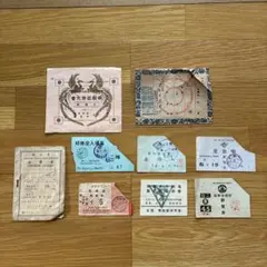 昭和レトロ　古券　入場券　チケット　コレクション　まとめ