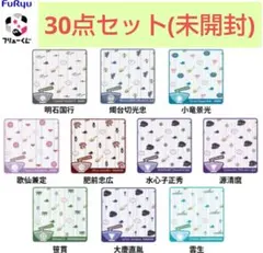 Item thumbnail for item ca3232d5-39ed-4398-8fc7-eaaddaa42ef7