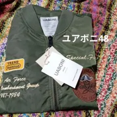 2025年最新】UABONI Parisの人気アイテム - メルカリ