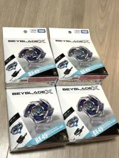 新品未開封品 ベイコード未使用 ベイブレードX 3個セット - メルカリ
