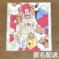 2026年最新】ディズニーカード100 プーさんの人気アイテム - メルカリ