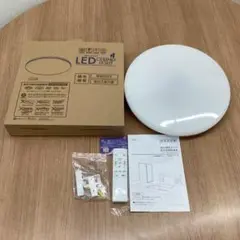 LED シーリングライト リモコン付き 30W HZX-XD-010 6畳用