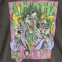 Item thumbnail for item 890e813d-fb38-4a31-a450-20181f8c5f83