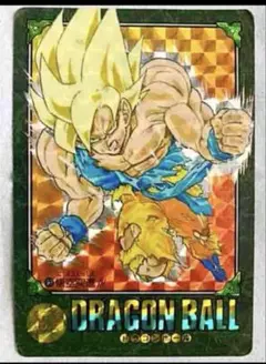 ドラゴンボール　カードダス20　ビジュアルアドベンチャー 孫悟空　超貴重‼️