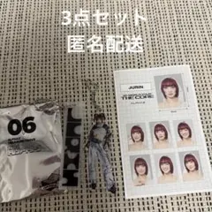 2026年最新】xG グッズ キーホルダーの人気アイテム - メルカリ