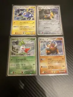 2026年最新】ポケモンタテトプスの人気アイテム - メルカリ