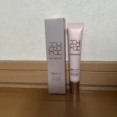 2026年最新】ヘパリシエ トーンアップuvの人気アイテム - メルカリ