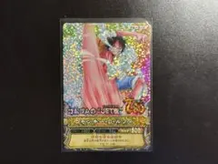 ワンピーベリーマッチ モンキー・D・ルフィ キャンペーン