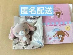 韓国 シュガーバニーズ フロッキー フィギュア くろうさ