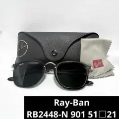 【ケース付】Ray-Ban RB2448-N 901 51□21 サングラス 黒